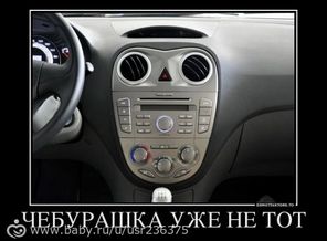 1378108321_svezhie-demki-29