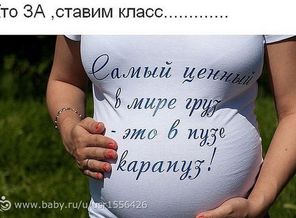 saved-image-50C965B9E6F69A7C35AE9A240EAF9006