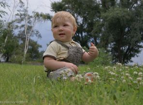 Сынуля