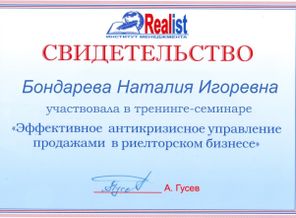 c9ef676ac087f9281461ee2fd4b2d5c16565656565.jpg