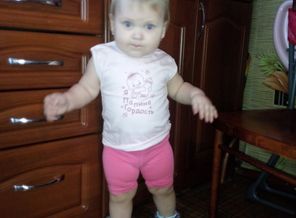 IMG_20160312_170829