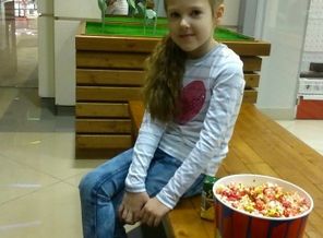 IMG_20150716_135329
