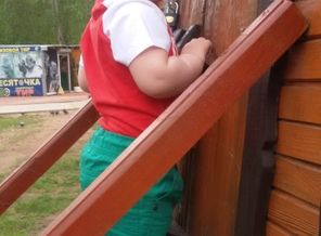 20160521_200309
