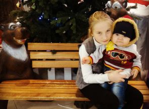 IMG_20161231_103902