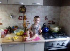 IMG_20161202_093618