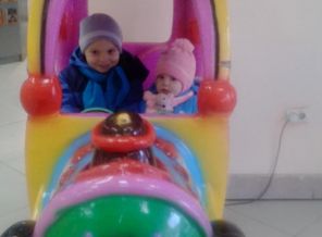 мои роднульки