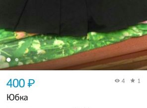 Screenshot_20160926-230032