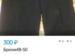 Screenshot_20160926-230032