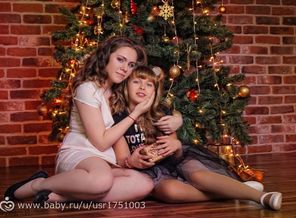 Обнимашки