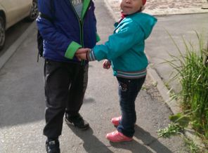 IMAG1474
