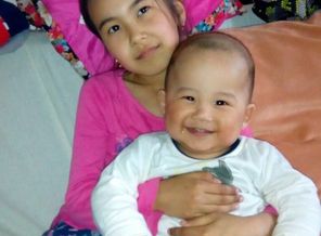 IMG-20160501-WA0012