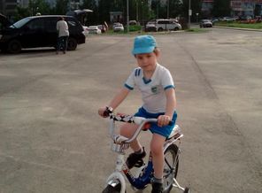 IMG_20160605_174709