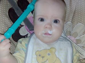 IMG_20160302_194344