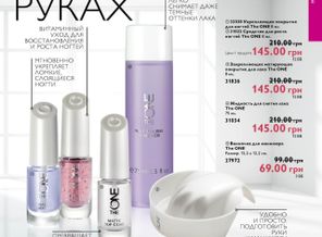 2017004-089-ru-UA.jpg