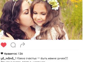 Screenshot_2016-09-26-23-16-20