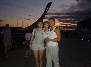 Сочи