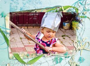 Дон Кихот спешит на помощь