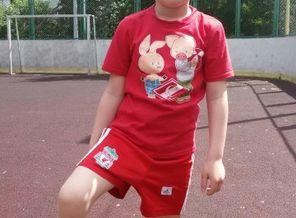 IMG-20160619-WA0001
