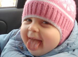 Lenovo_A1000_IMG_20160404_123948