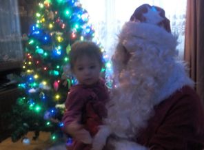 IMG_20151231_152732
