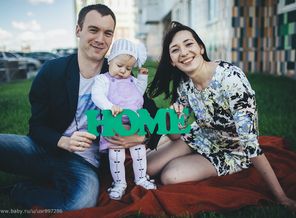 Счастливые новоселы )