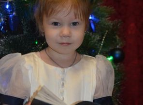 IMG_20170108_170932_0