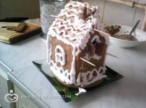 Зимой не соскучишься!
