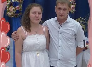 Загс.jpg