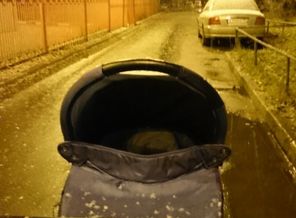 снегопад