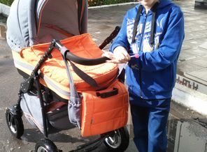 IMG_20150905_142239