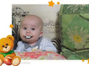 наша соска, вкусная!!!