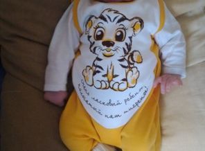 IMG-20160228-WA0000