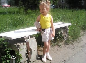 Вышло солнце погулять