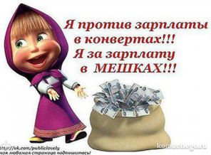 big_1_466bed8f0e0017b0b0228925e8a50a95