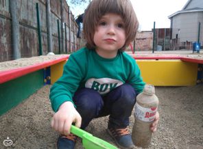 IMG_20170405_080058_129