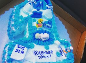IMG-1477467521545-V