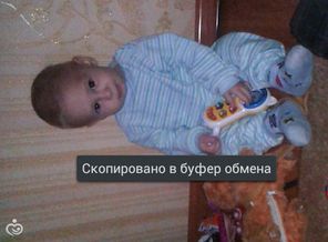 Screenshot_2015-12-21-09-42-25-1-1