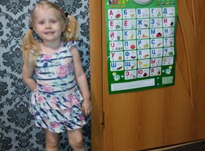 IMG_20170519_115233