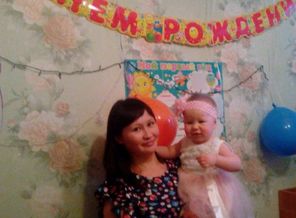 IMG_20170122_164710
