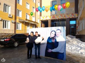 IMG-20160213-WA0007
