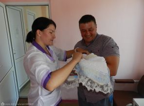 первая встреча