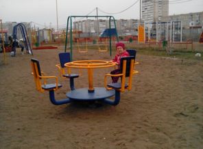 IMG_20160414_131326