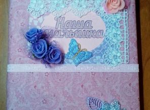 IMG_20160111_210316