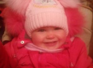 IMG_20161117_191633