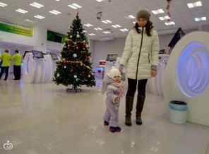 бусинка моя