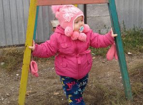 IMG_20161024_142643