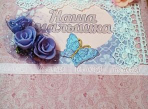 IMG_20160111_210316