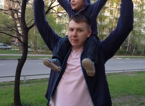 С папкой любимым!