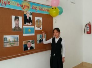 IMG-20160924-WA0002