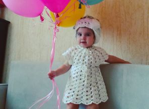 IMG_20161027_222919